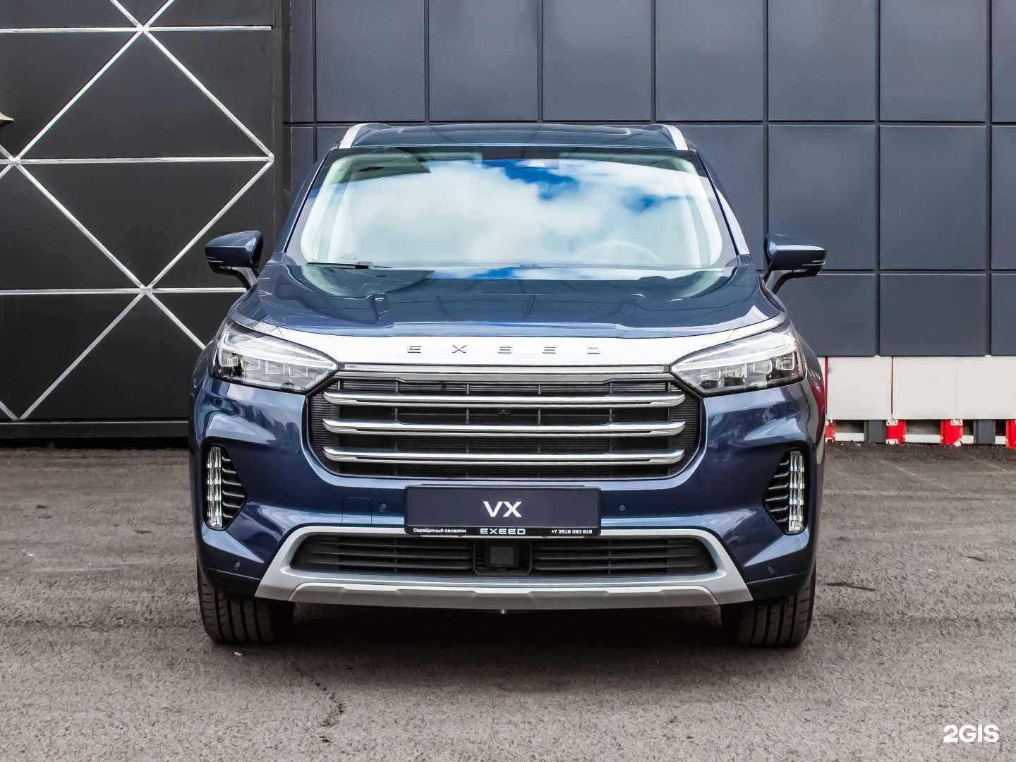 Отзывы на компанию EXEED ЦЕНТР СЕРЕБРЯНЫЙ САКВОЯЖ в Магнитогорске c фото