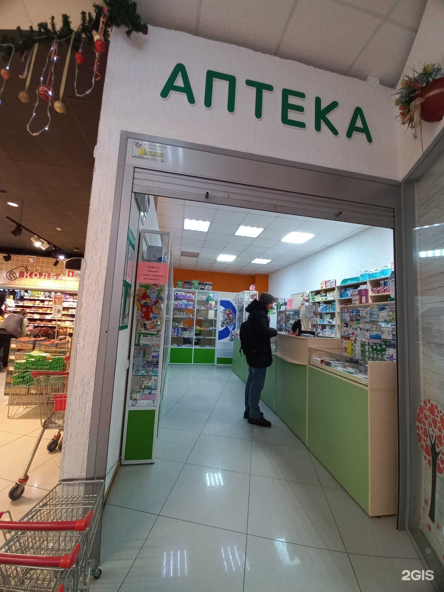 Отзывы на компанию Ежевика в г. Кемерово c фото