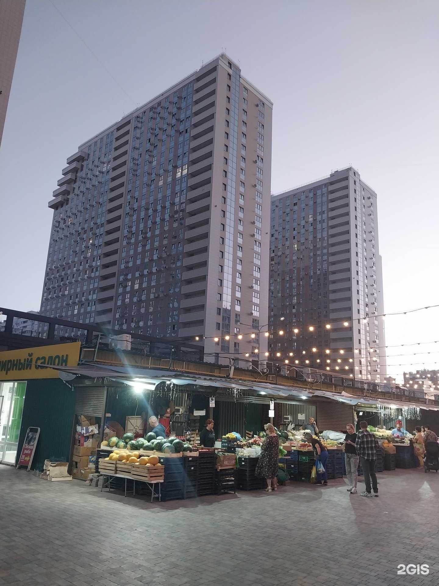 Отзывы на компанию 180° в Краснодаре c фото - фотография 2 из 2