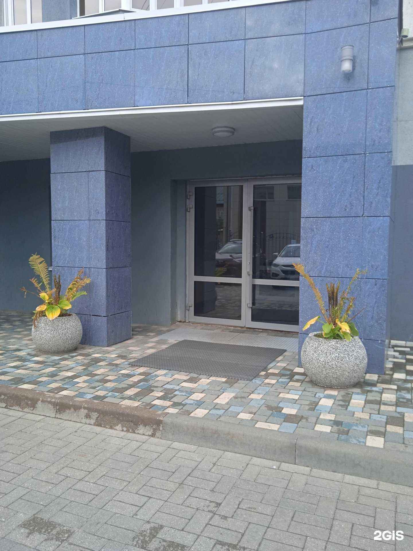 Отзывы на компанию Пух-Перо в г. Иваново c фото