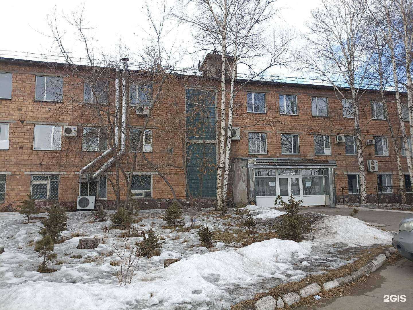 Отзывы на компанию Вск в Абакане c фото - фотография 2 из 2