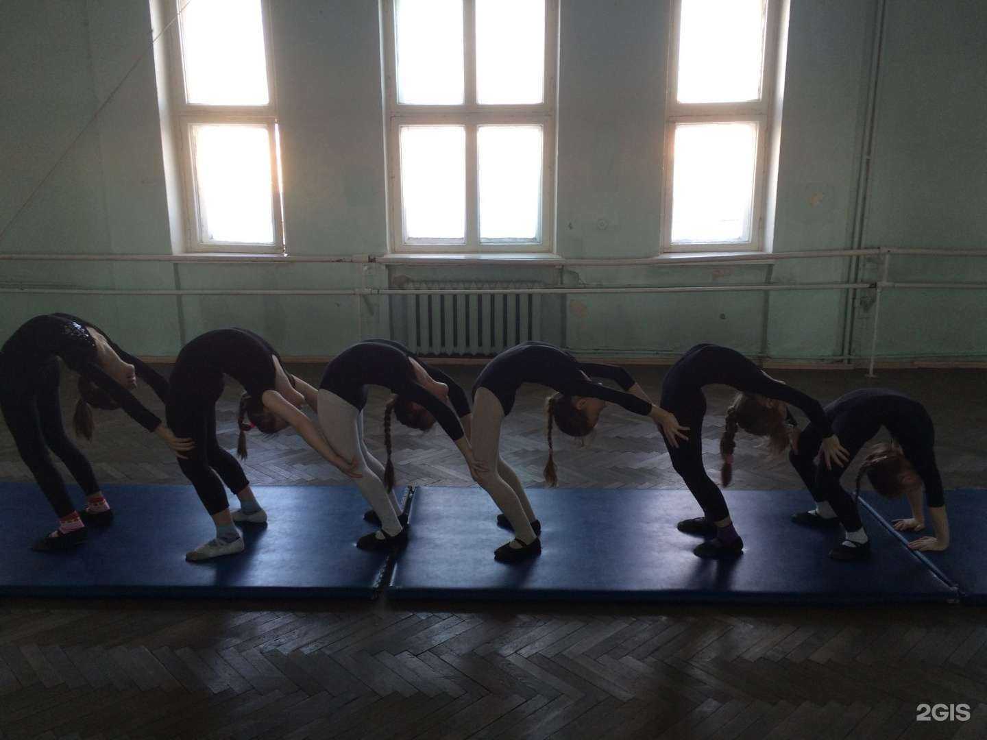 Отзывы на компанию Рандеву в Челябинске c фото