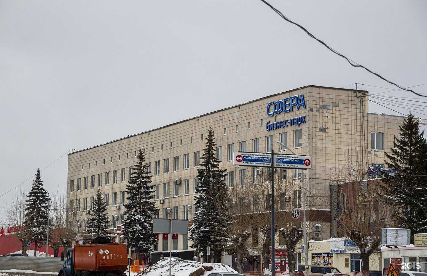 Отзывы на компанию Петропласт в Уфе c фото