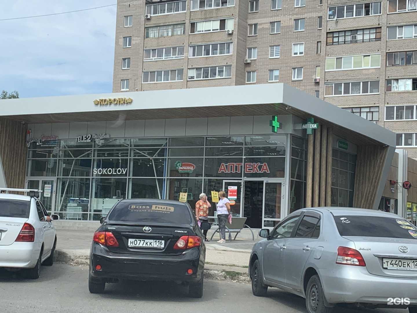 Отзывы на компанию Техас в Елабуге c фото - фотография 2 из 2