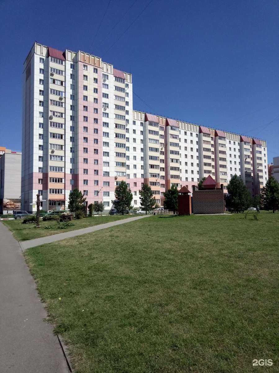 Отзывы на компанию Алфит в Барнауле c фото - фотография 2 из 2