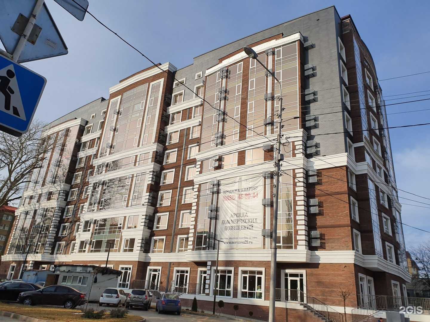 Отзывы на компанию Gabbiano Wedding House в Ставрополе c фото - фотография 2 из 2