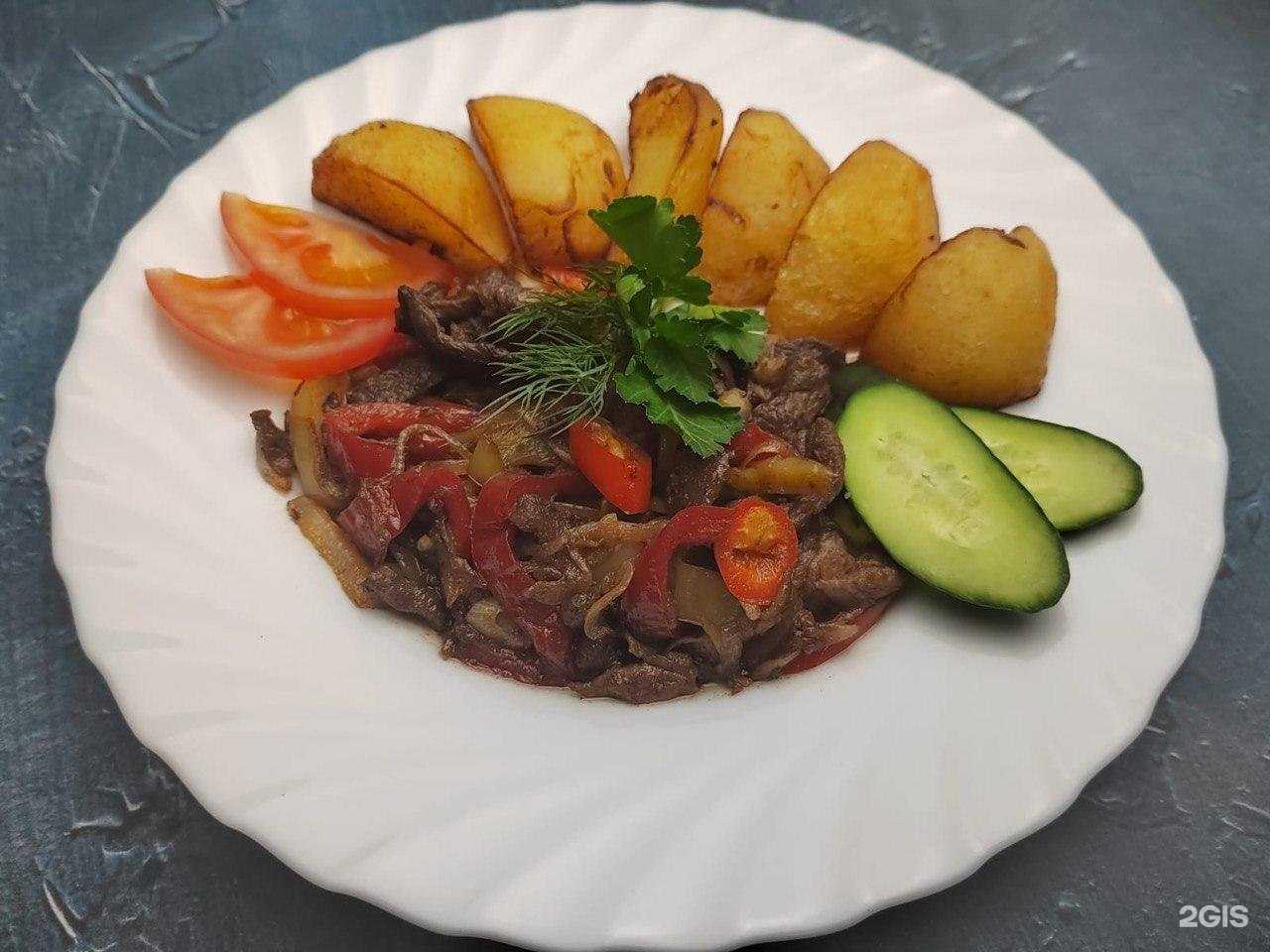 Отзывы на компанию Плов в г. Самара c фото