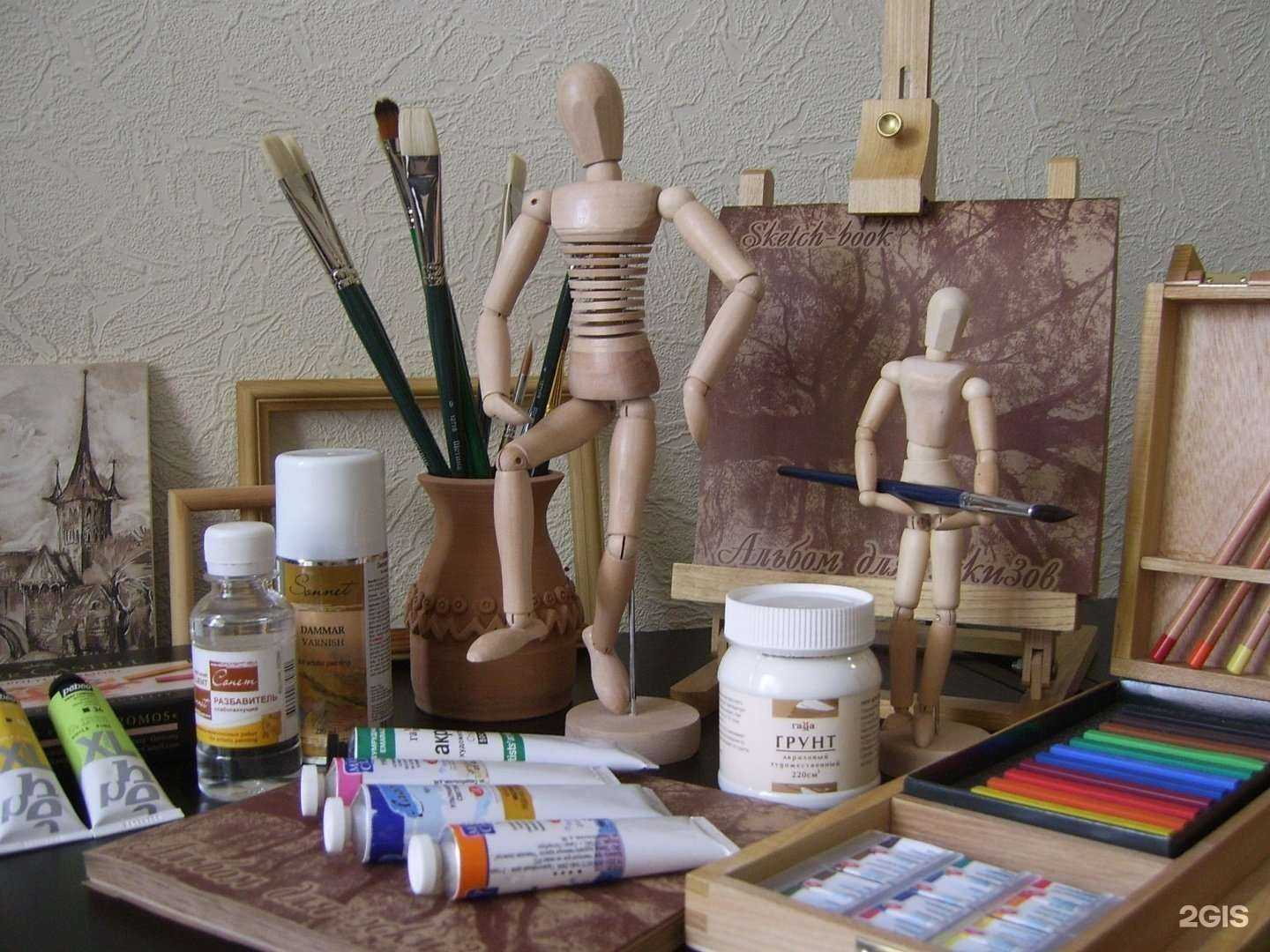 Отзывы на компанию Лавка художника в Омске c фото