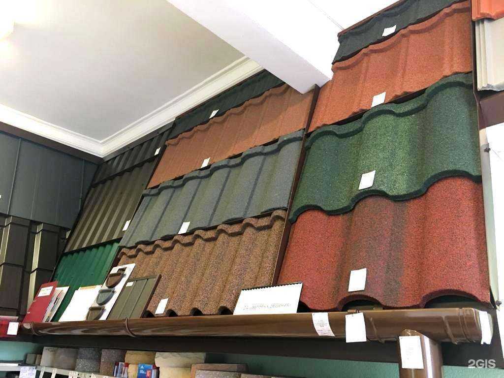 Отзывы на компанию Стройкомплект в Клине c фото