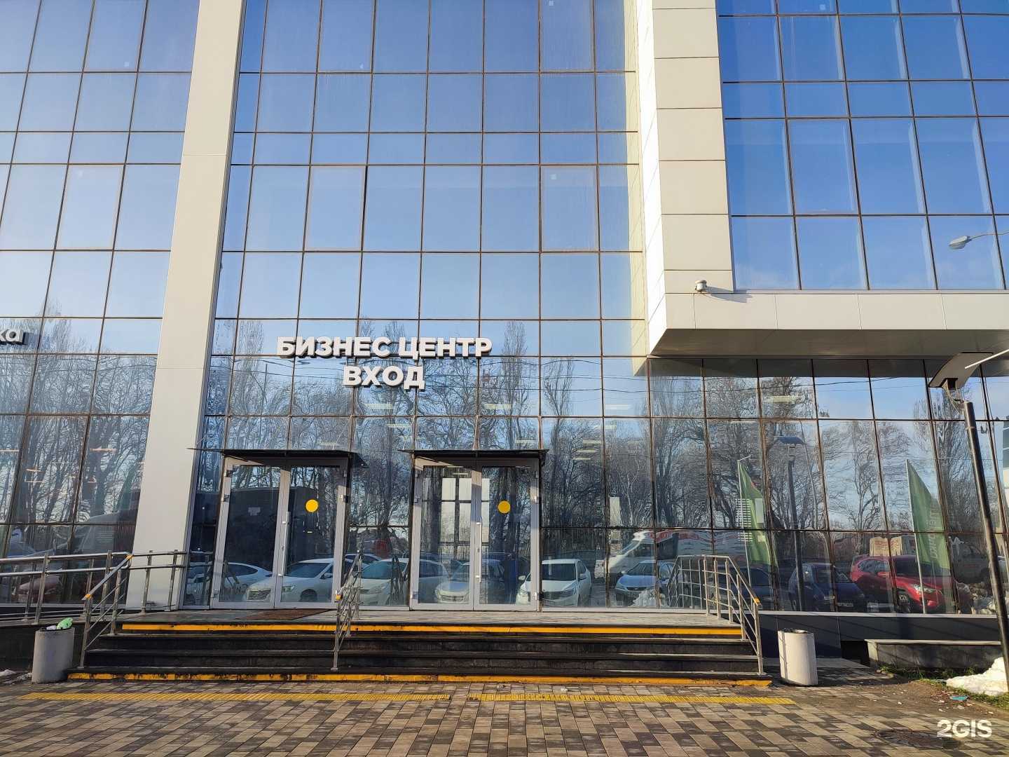 Отзывы на компанию Smoking shop в Краснодаре c фото