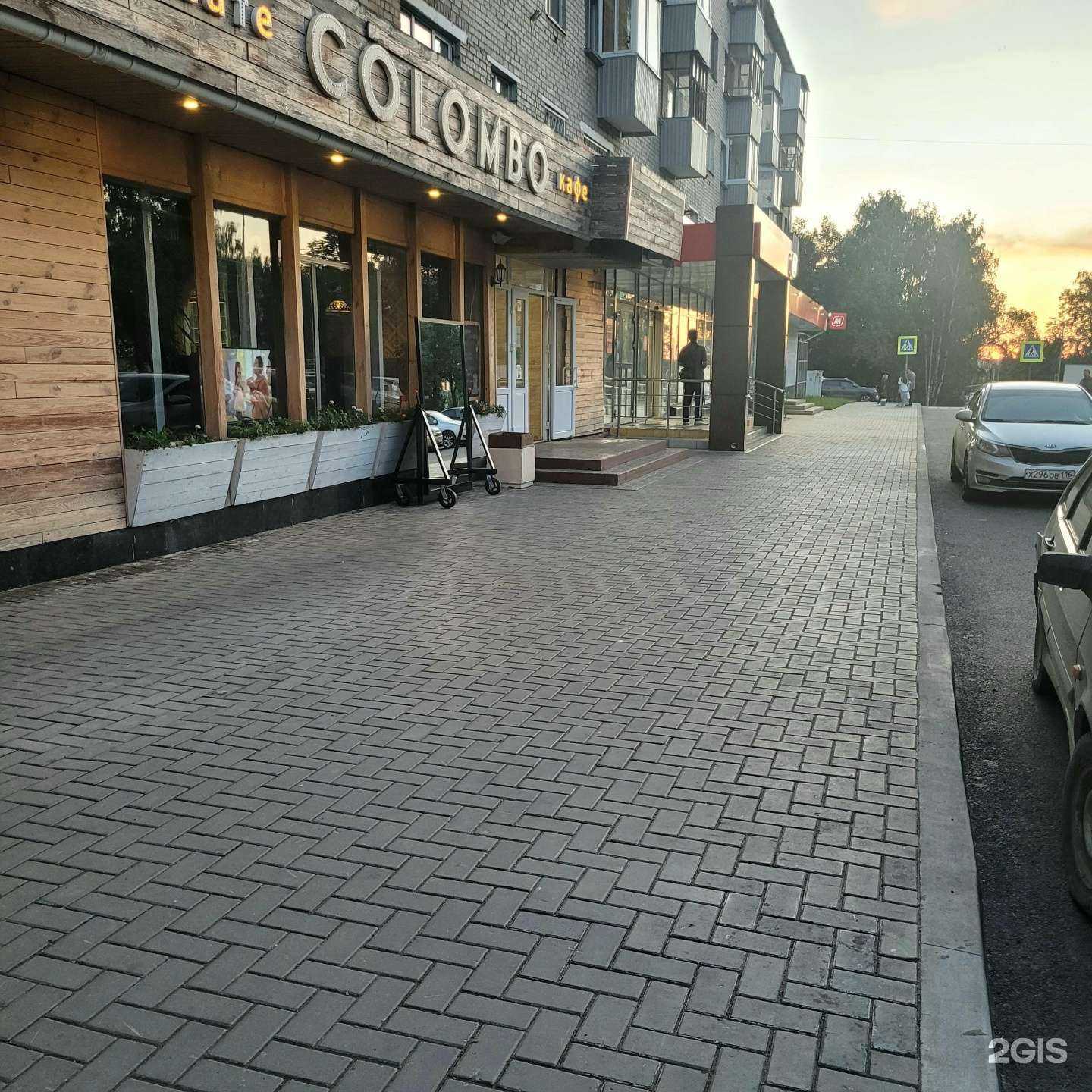 Отзывы на компанию Colombo в Набережных Челнах c фото - фотография 2 из 2