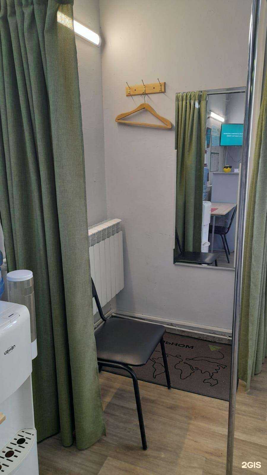 Отзывы на компанию CDEK в Волгограде c фото