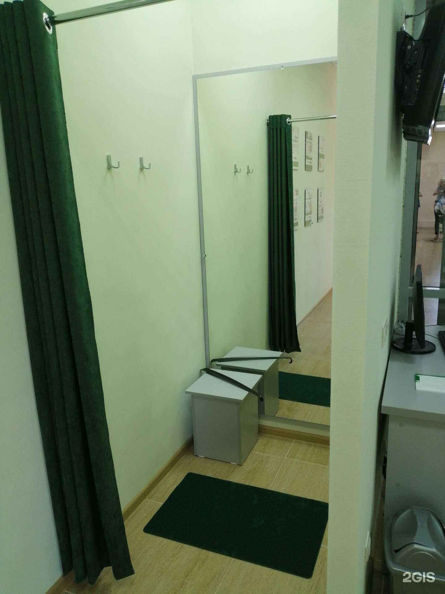 Отзывы на компанию СДЭК в Саратове c фото