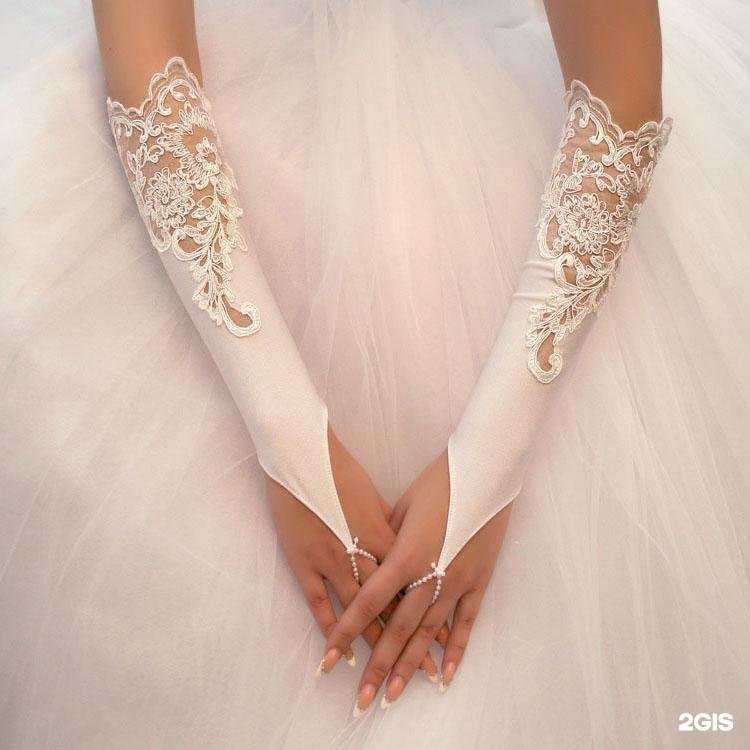 Отзывы на компанию Аванта в Новосибирске c фото