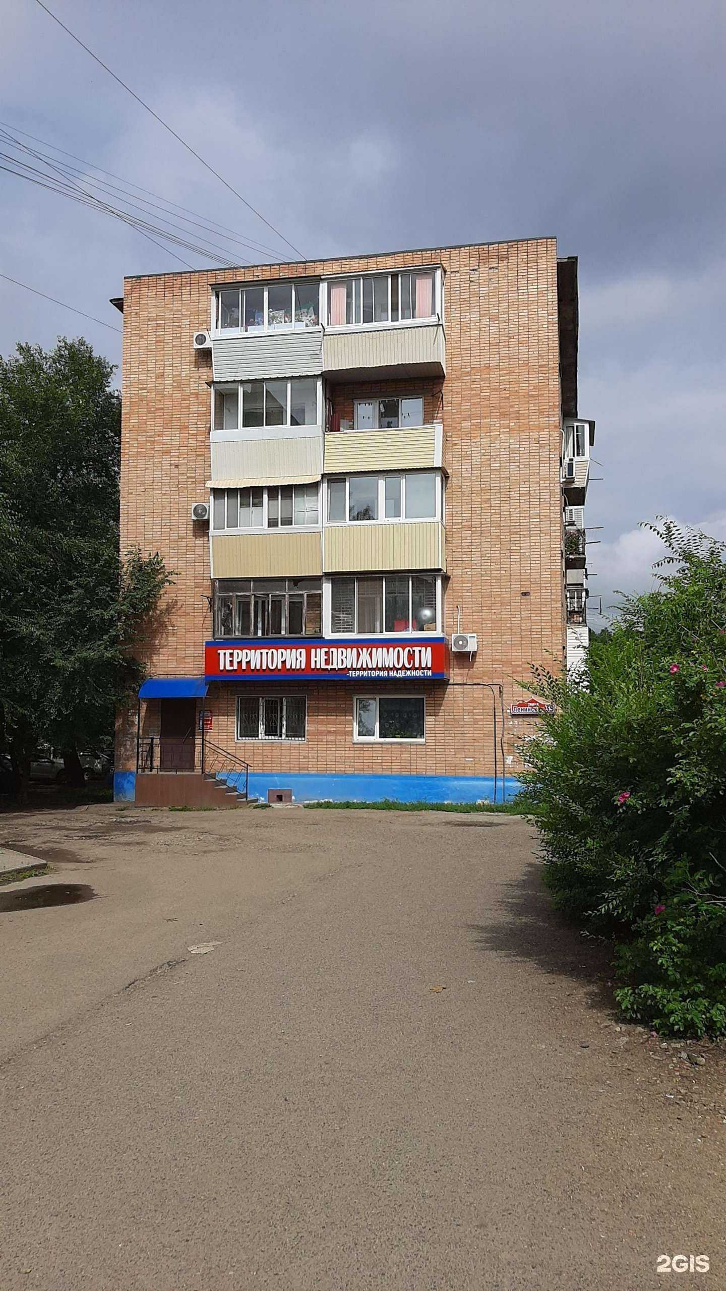 Отзывы на компанию Tanya Winter в Арсеньеве c фото - фотография 2 из 2