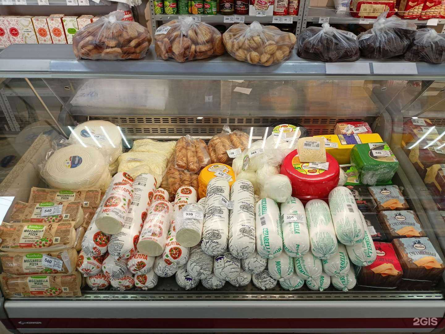 Отзывы на компанию Сыродел в Краснодаре c фото