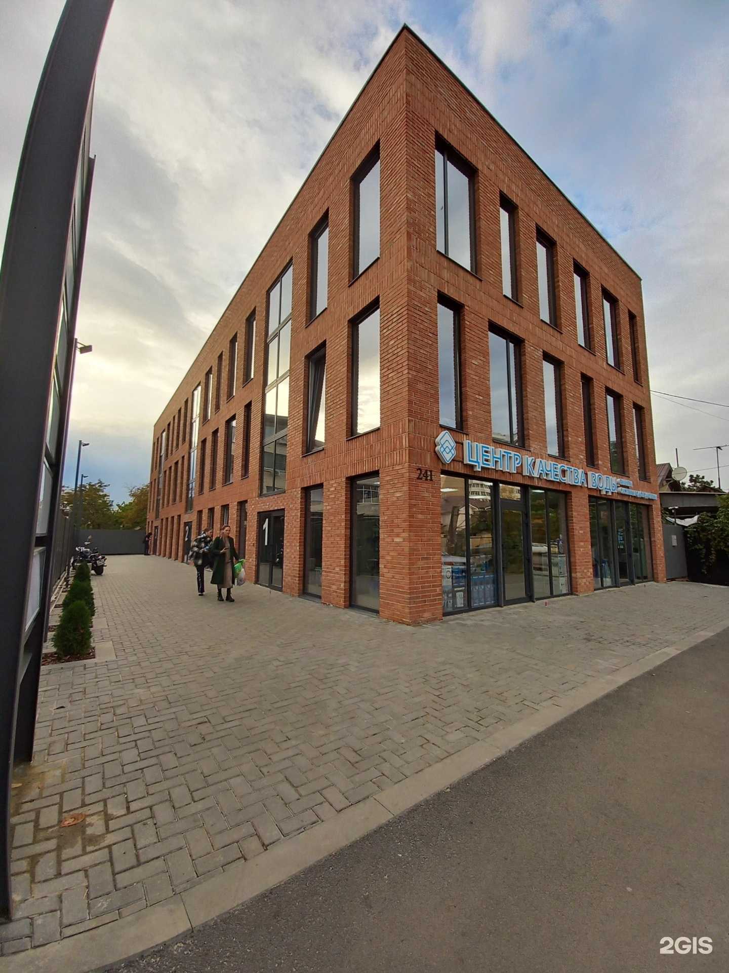 Отзывы на компанию Studio 22 в Краснодаре c фото - фотография 2 из 2