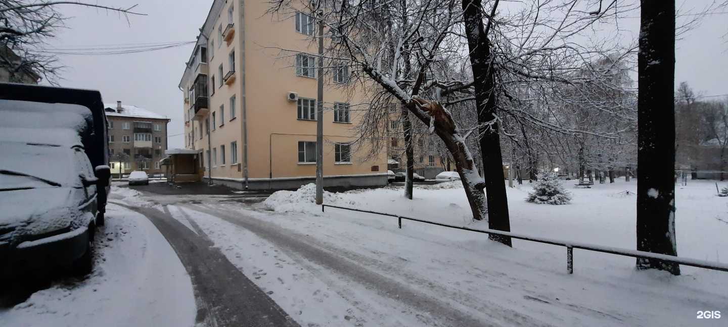 Отзывы на компанию Бухгалтерская фирма в Чебоксарах c фото