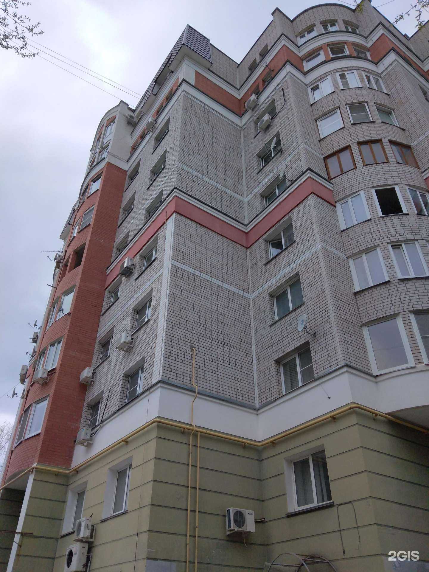 Отзывы на компанию Этек в Калуге c фото - фотография 2 из 2