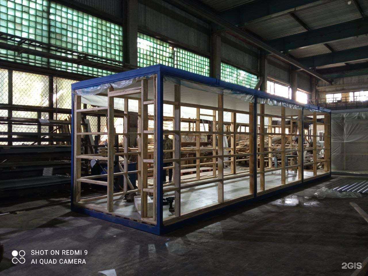 Отзывы на компанию МодульКонструкт в г. Шахты c фото