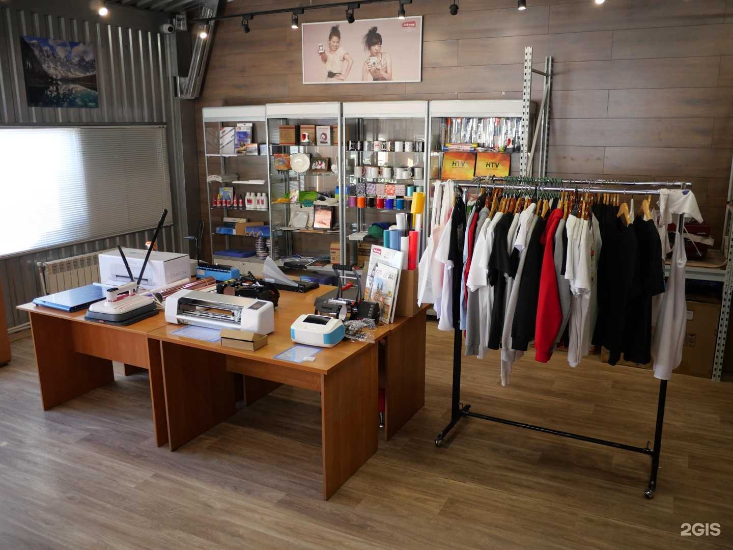 Отзывы на компанию Доходные материалы в г. Екатеринбург c фото