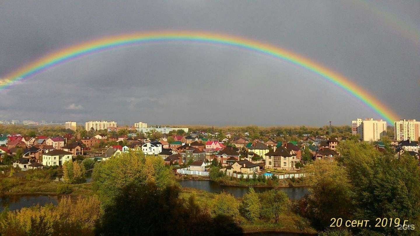 Отзывы на компанию JenMary в Самаре c фото - фотография 2 из 2