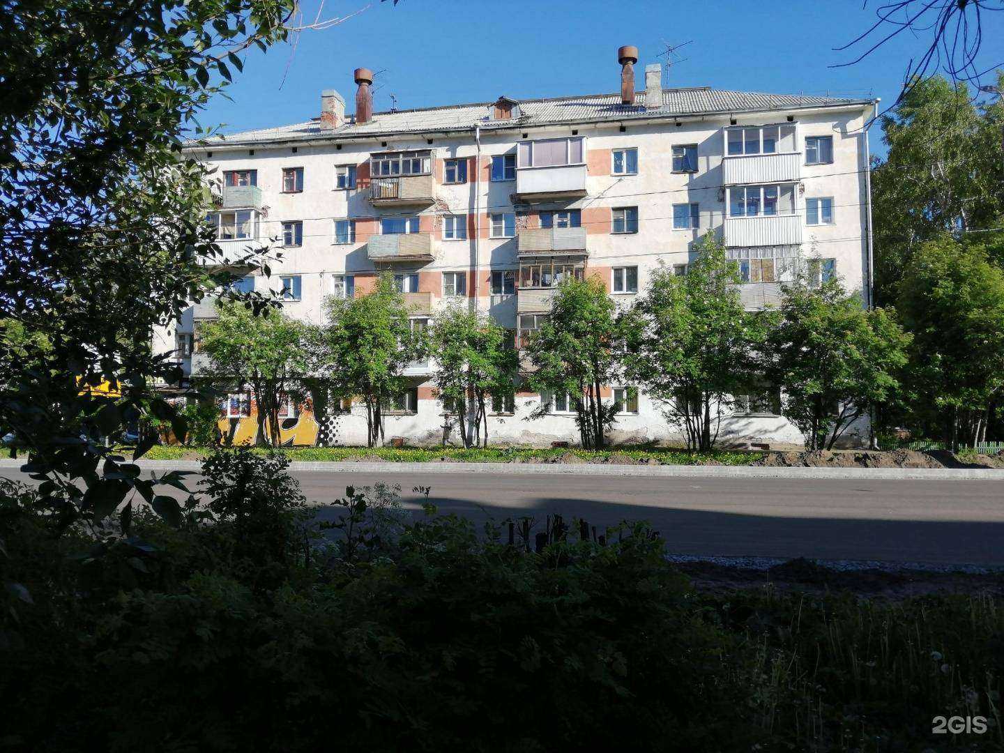 Отзывы на компанию 2D в Архангельске c фото - фотография 2 из 2