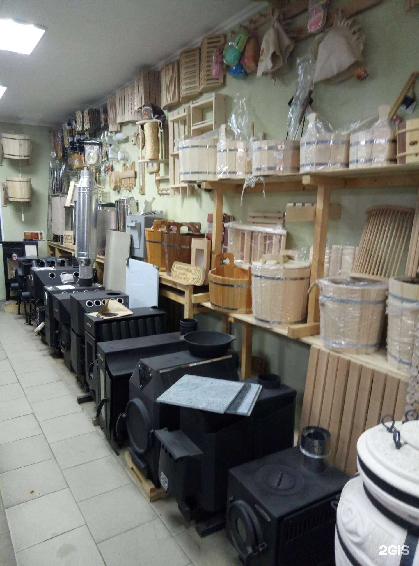 Отзывы на компанию Ваши бани в г. Отрадное c фото