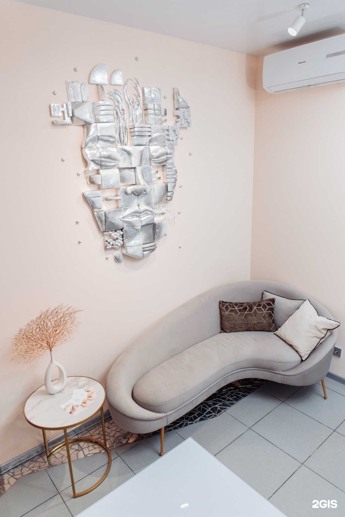 Отзывы на компанию Beauty face в г. Тула c фото