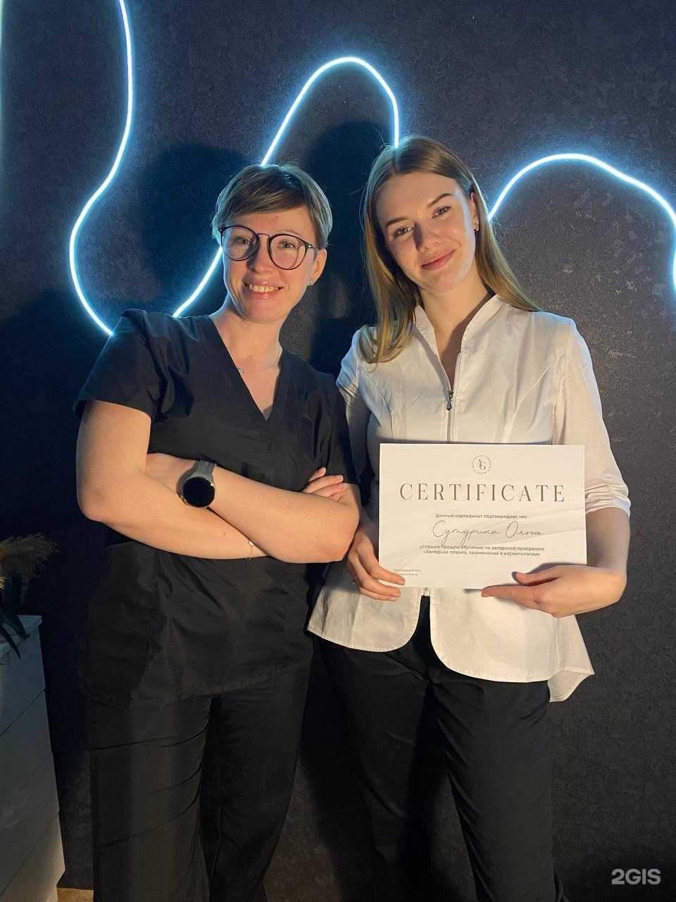 Отзывы на компанию Marafet в г. Красноярск c фото