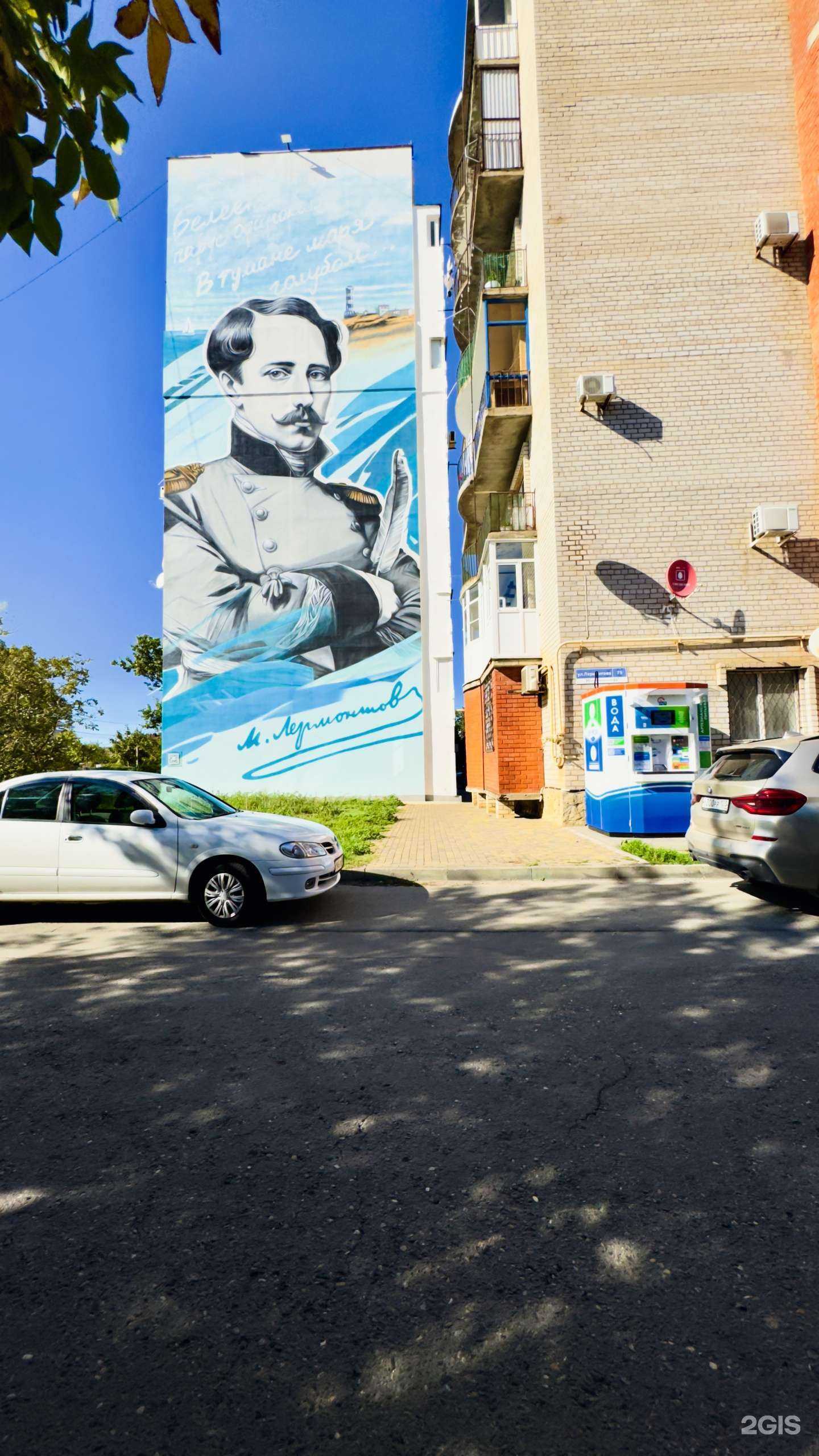 Отзывы на компанию Бужор в Анапе c фото