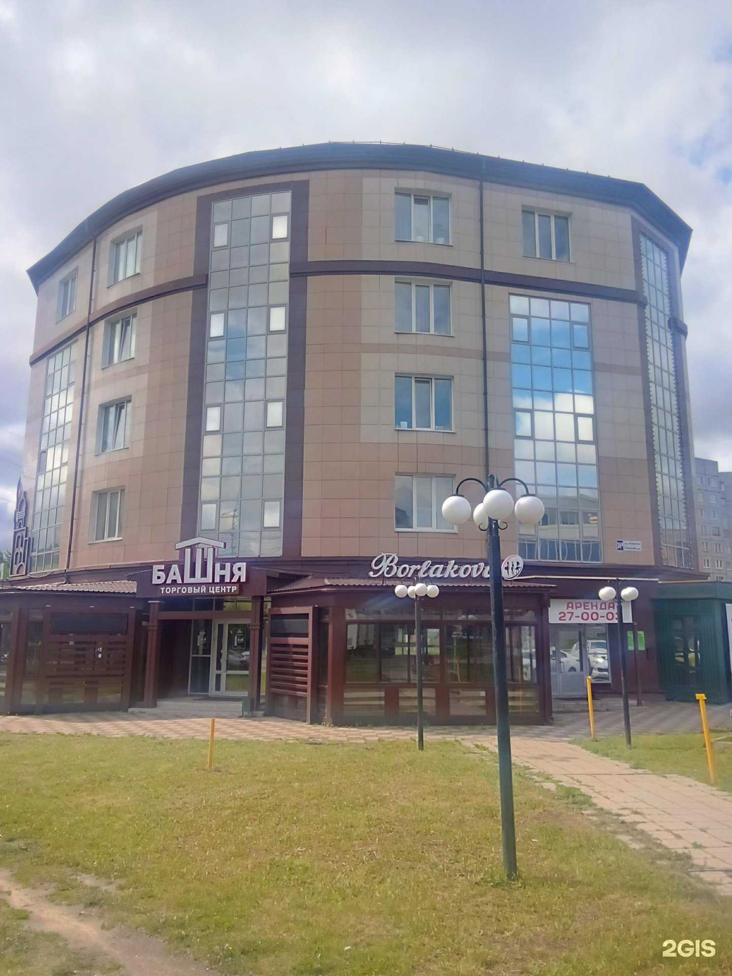 Отзывы на компанию Юридическая помощь в г. Чебоксары c фото