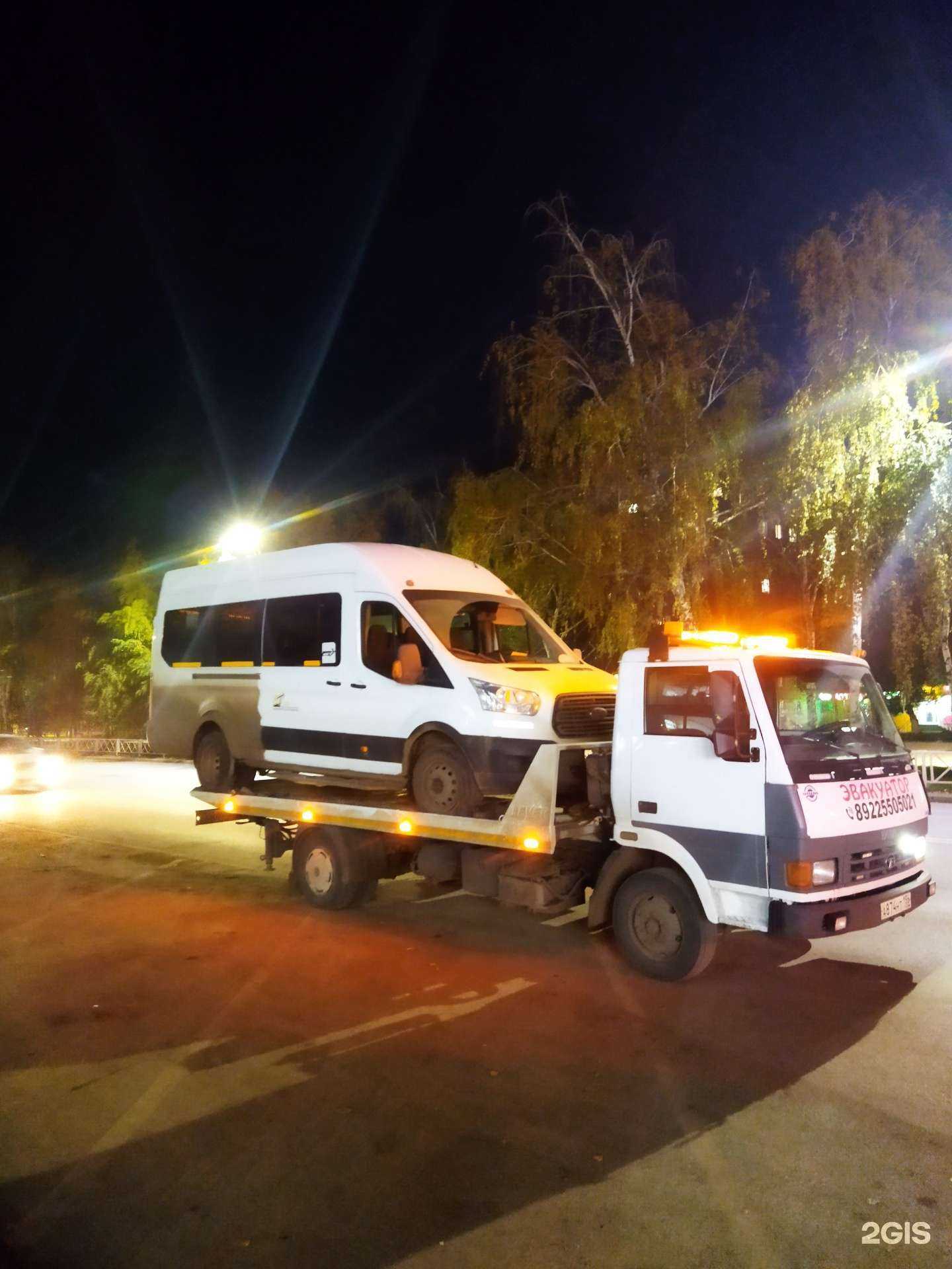 Отзывы на компанию Компания эвакуации автомобилей в г. Бузулук c фото