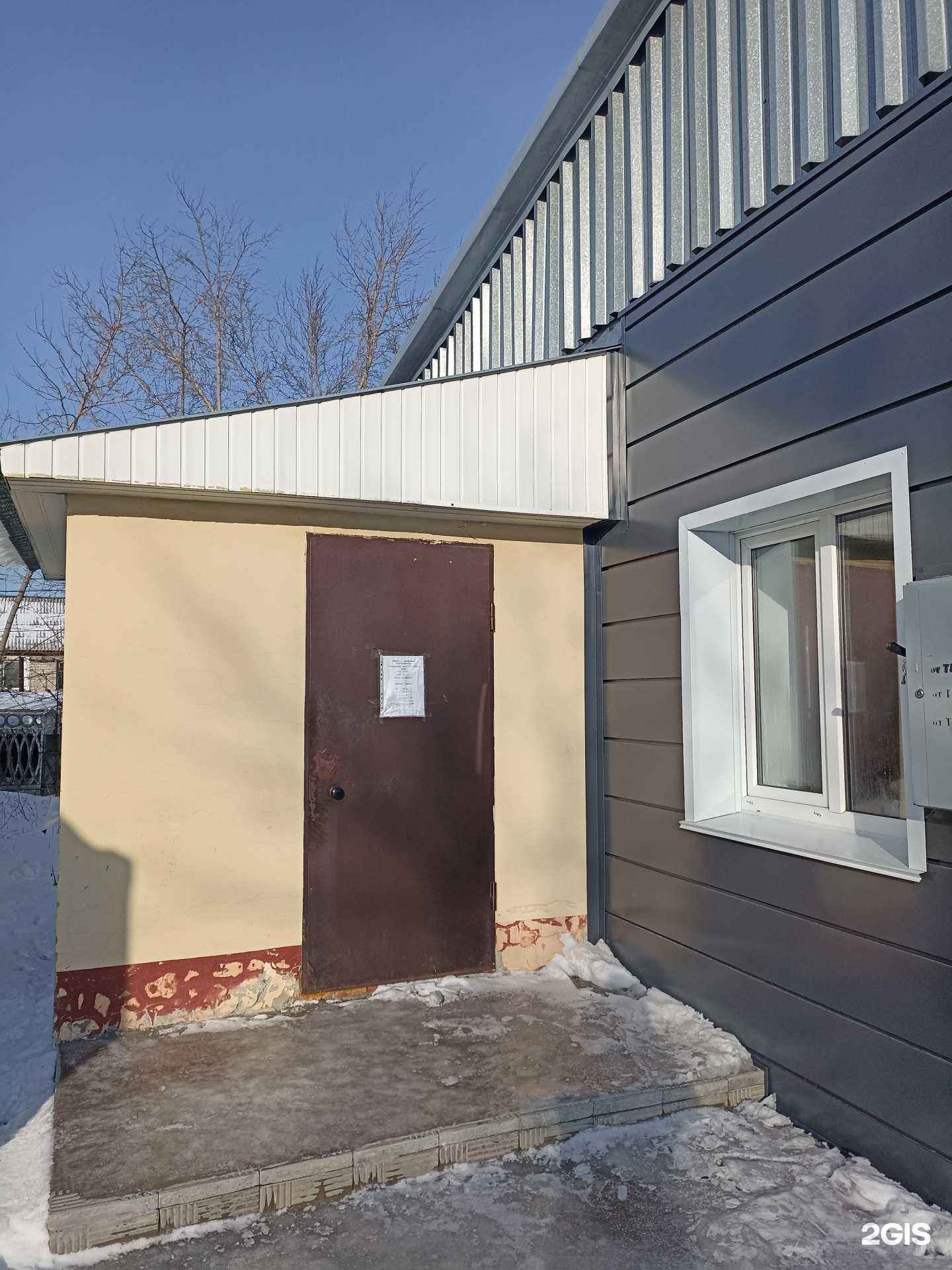 Отзывы на компанию СДИС в г. Барнаул c фото