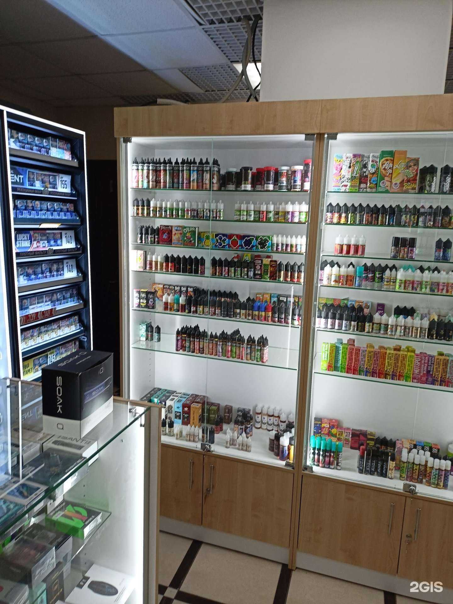 Отзывы на компанию Multivapeshop в г. Жуковский c фото