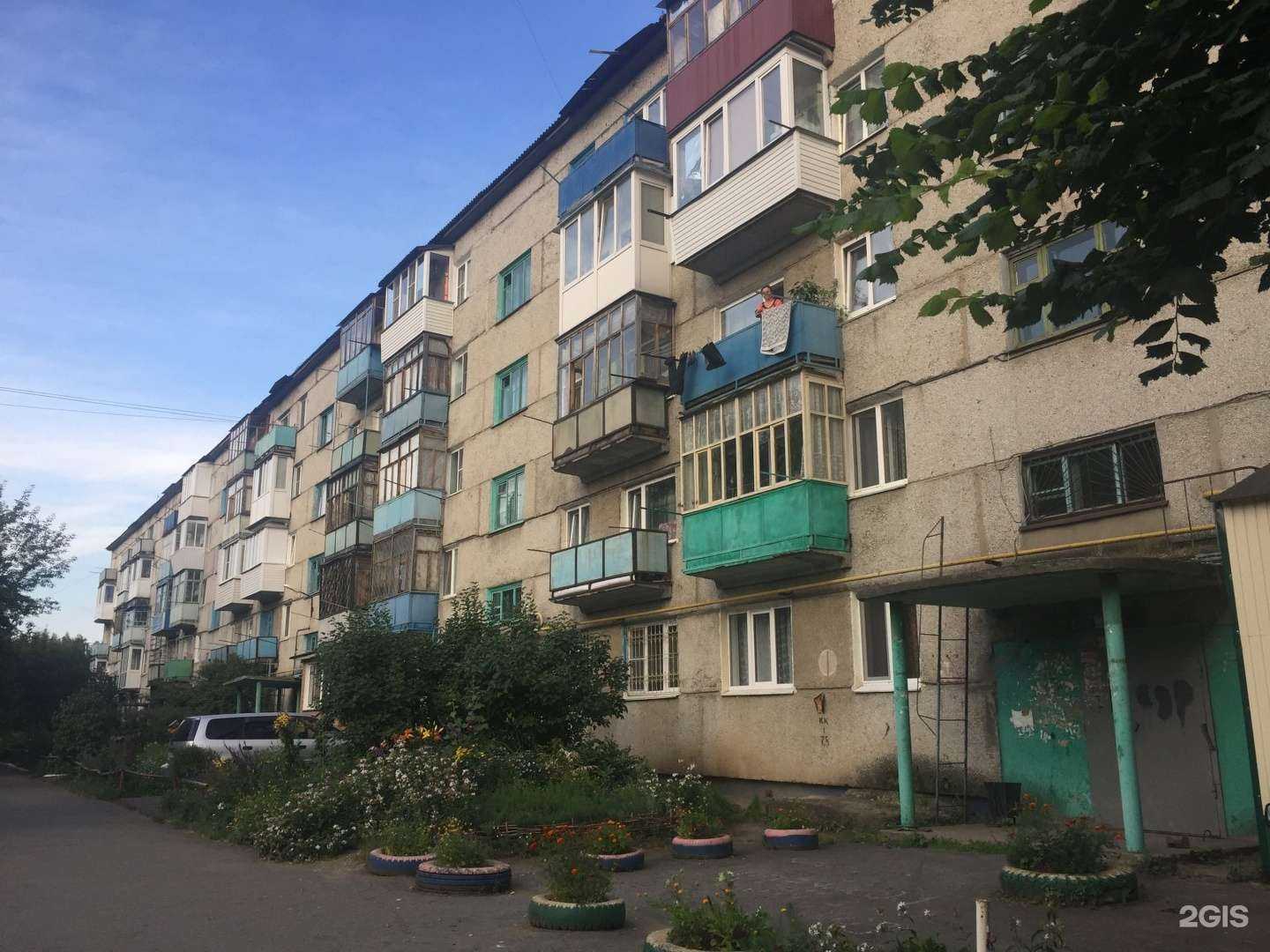 Отзывы на компанию Парикмахерская в Омске c фото - фотография 2 из 2