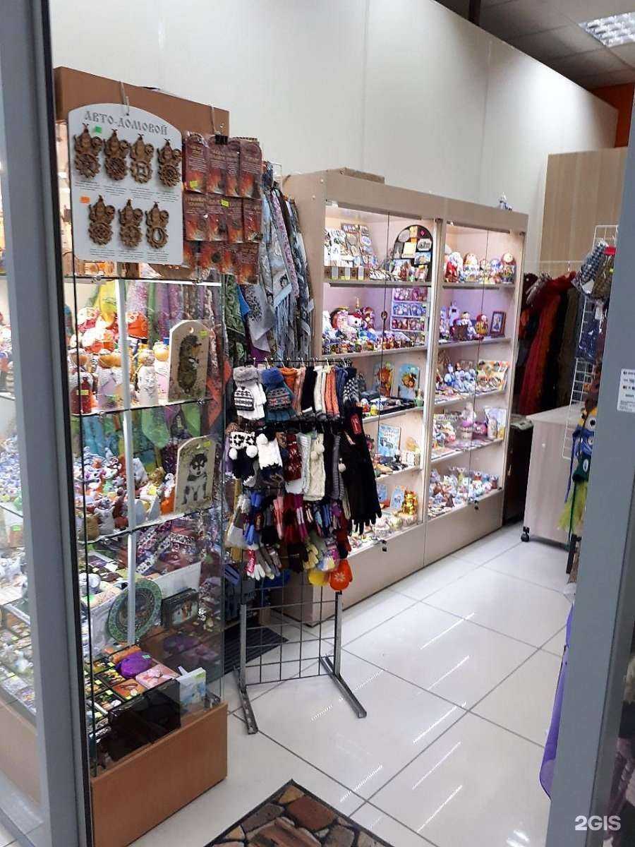 Отзывы на компанию Ассортимастер в Новосибирске c фото