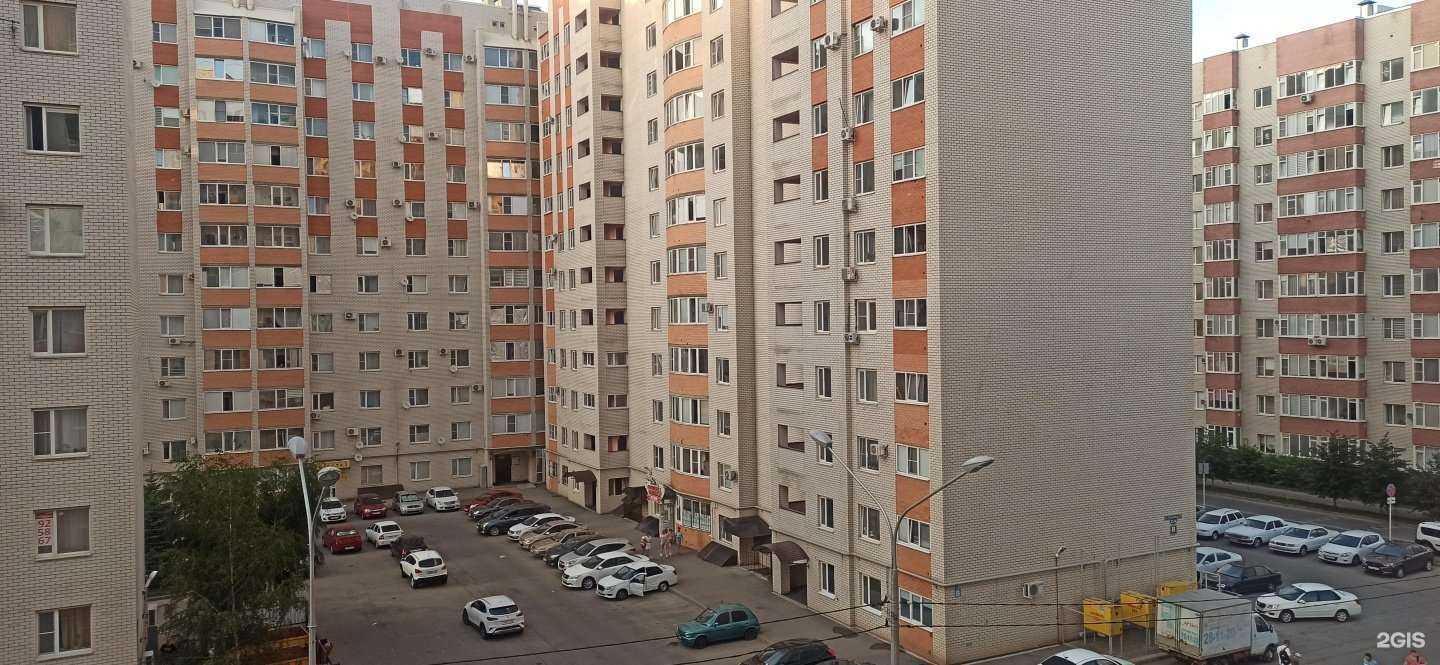 Отзывы на компанию Радуга знаний в Ставрополе c фото - фотография 2 из 2