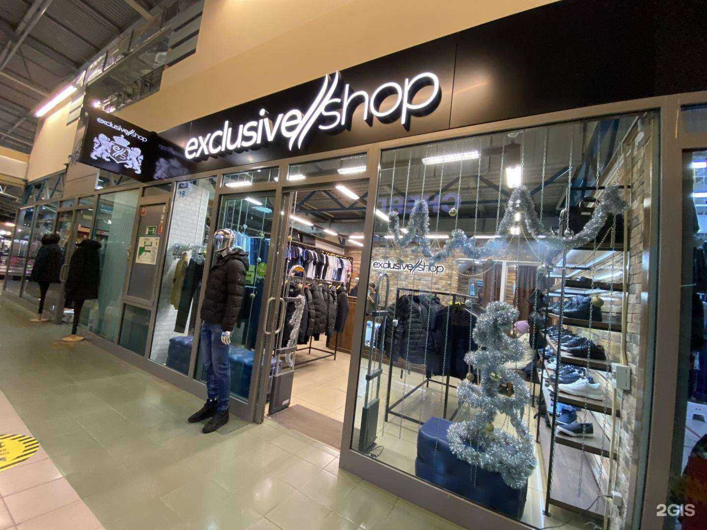 Отзывы на компанию Exclusive в г. Екатеринбург c фото