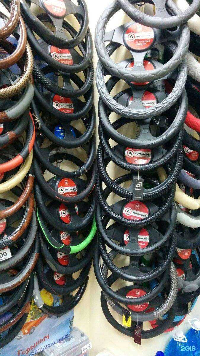 Отзывы на компанию Автомагазин по продаже аккумуляторов и автоаксессуаров в г. Омск c фото