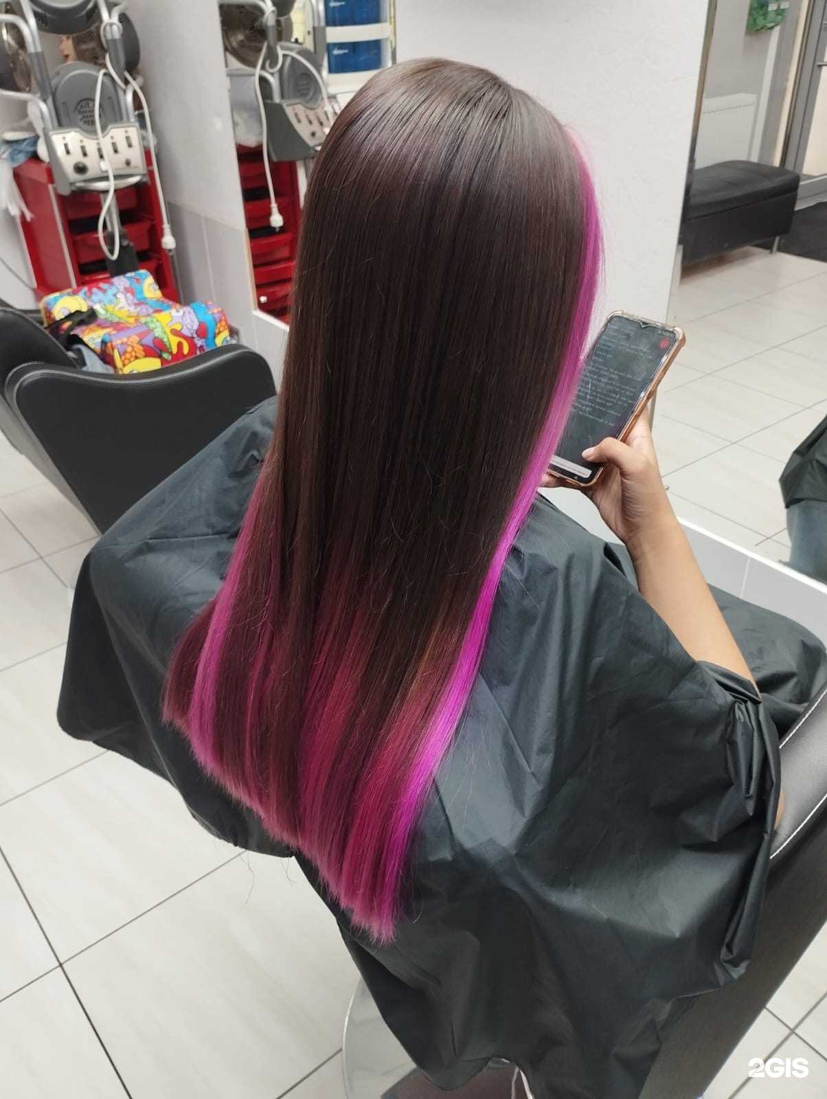 Отзывы на компанию New Me в Казани c фото