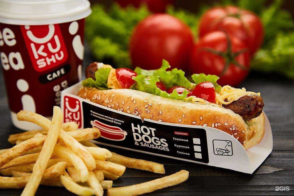 Отзывы на компанию Укушу в Владивостоке c фото