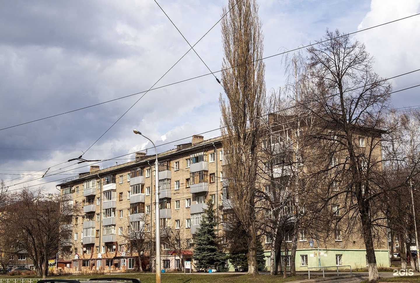 Отзывы на компанию 12 стульев в Уфе c фото - фотография 2 из 2