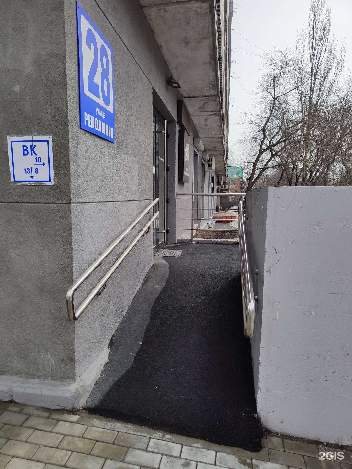 Отзывы на компанию Vanilla Room в г. Новосибирск c фото