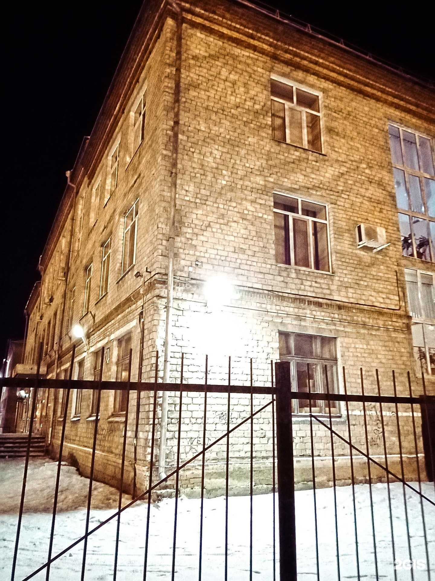 Отзывы на компанию Средняя школа №113 в Екатеринбурге c фото