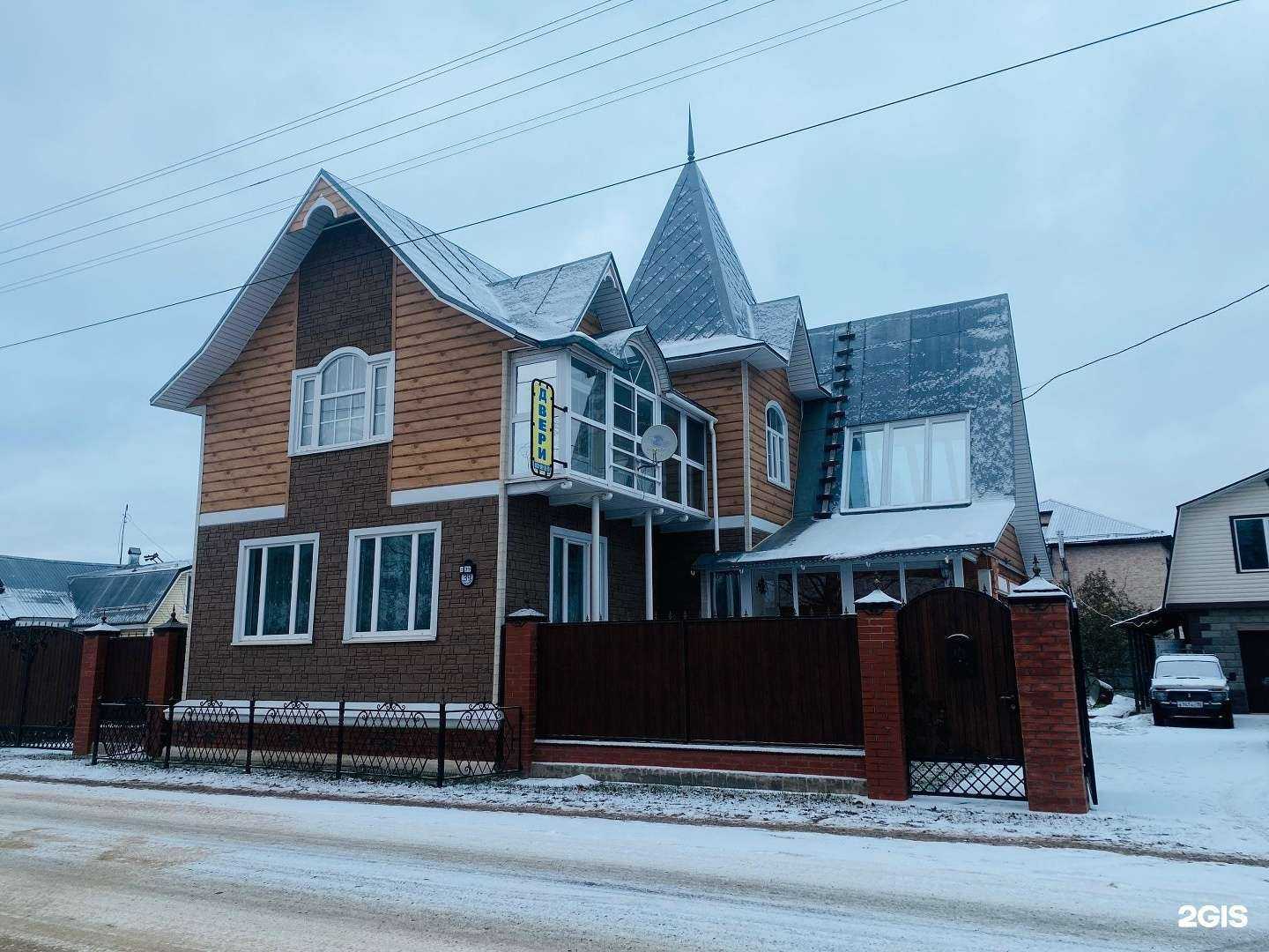 Отзывы на компанию Магазин дверей в г. Великий Устюг c фото