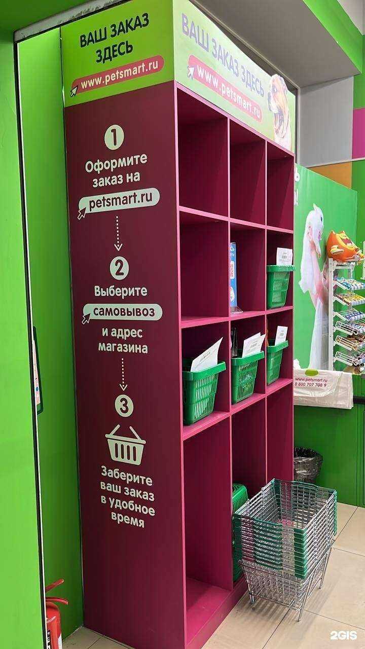 Отзывы на компанию Белый Кролик в Иркутске c фото