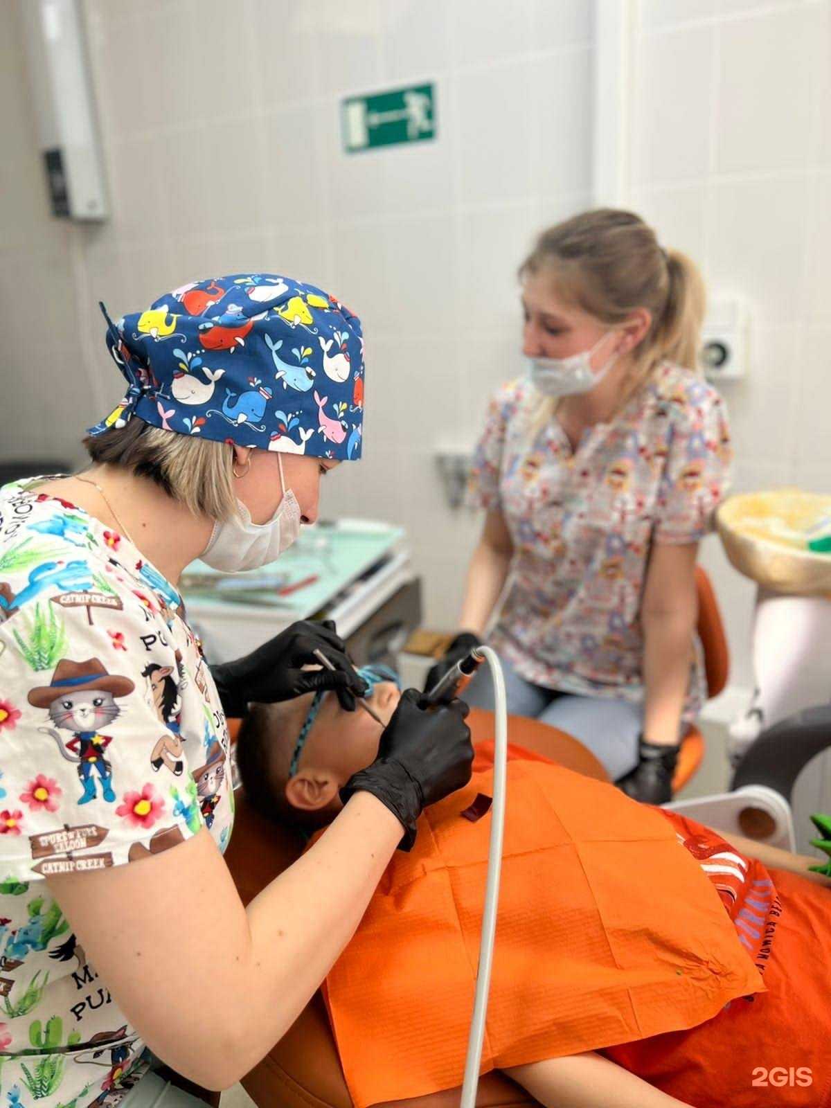 Отзывы на компанию Dental-City в г. Воронеж c фото