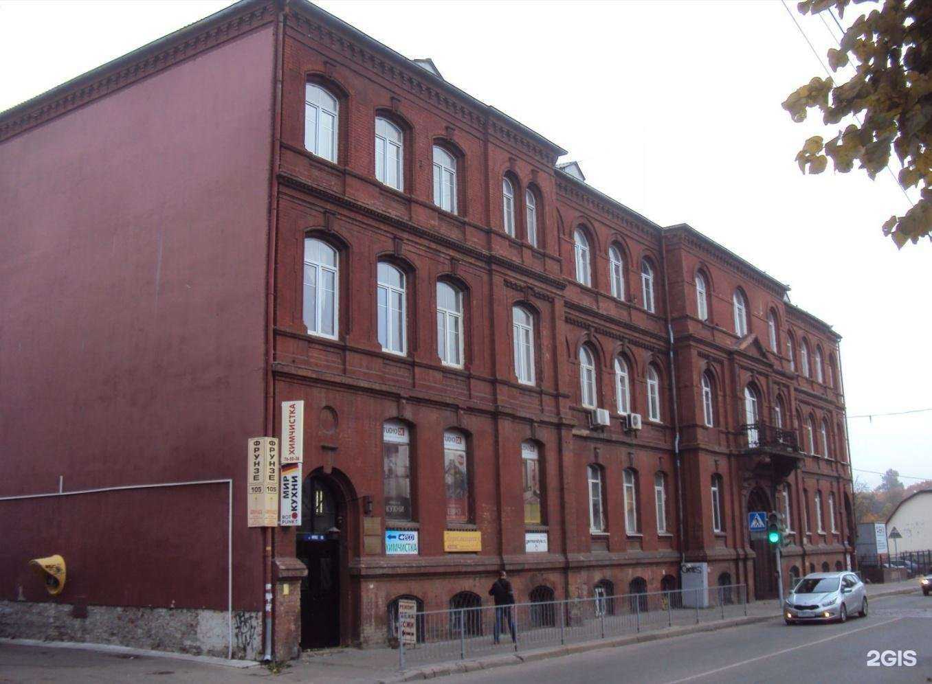 Отзывы на компанию Калининградское реабилитационное предприятие Взгляд в Калининграде c фото