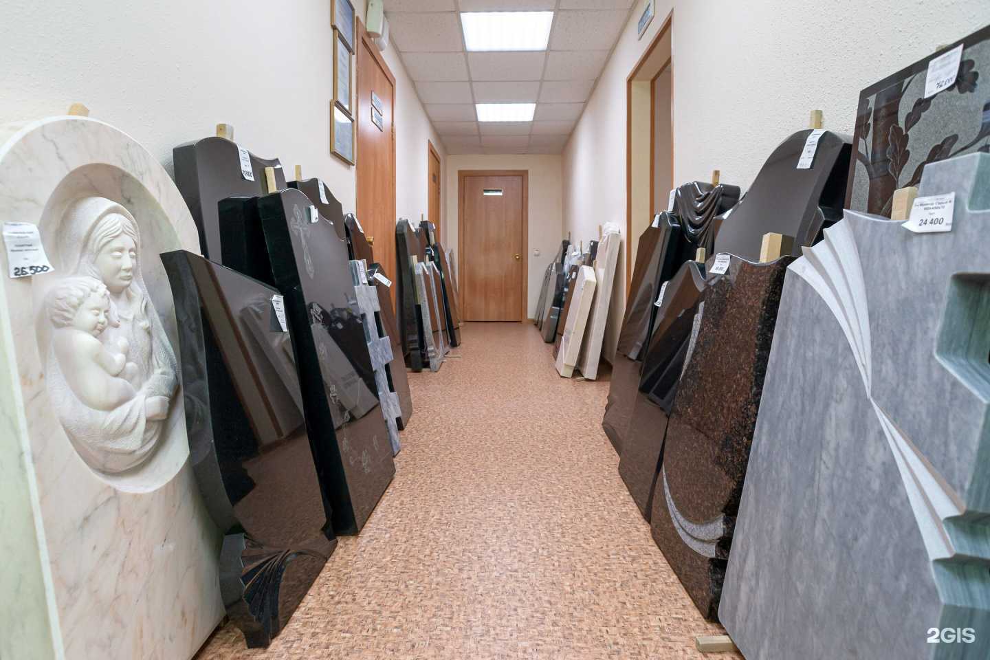 Отзывы на компанию Обелискъ в г. Корсаков c фото